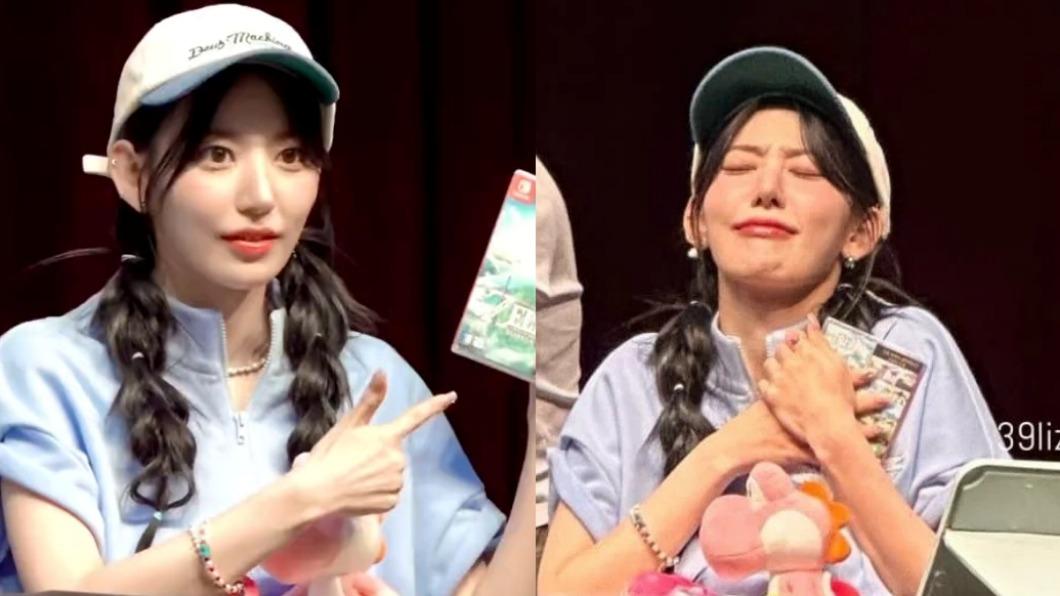 女偶像簽名會見《薩爾達傳說》太驚喜！　1原因「只能無奈拒收」