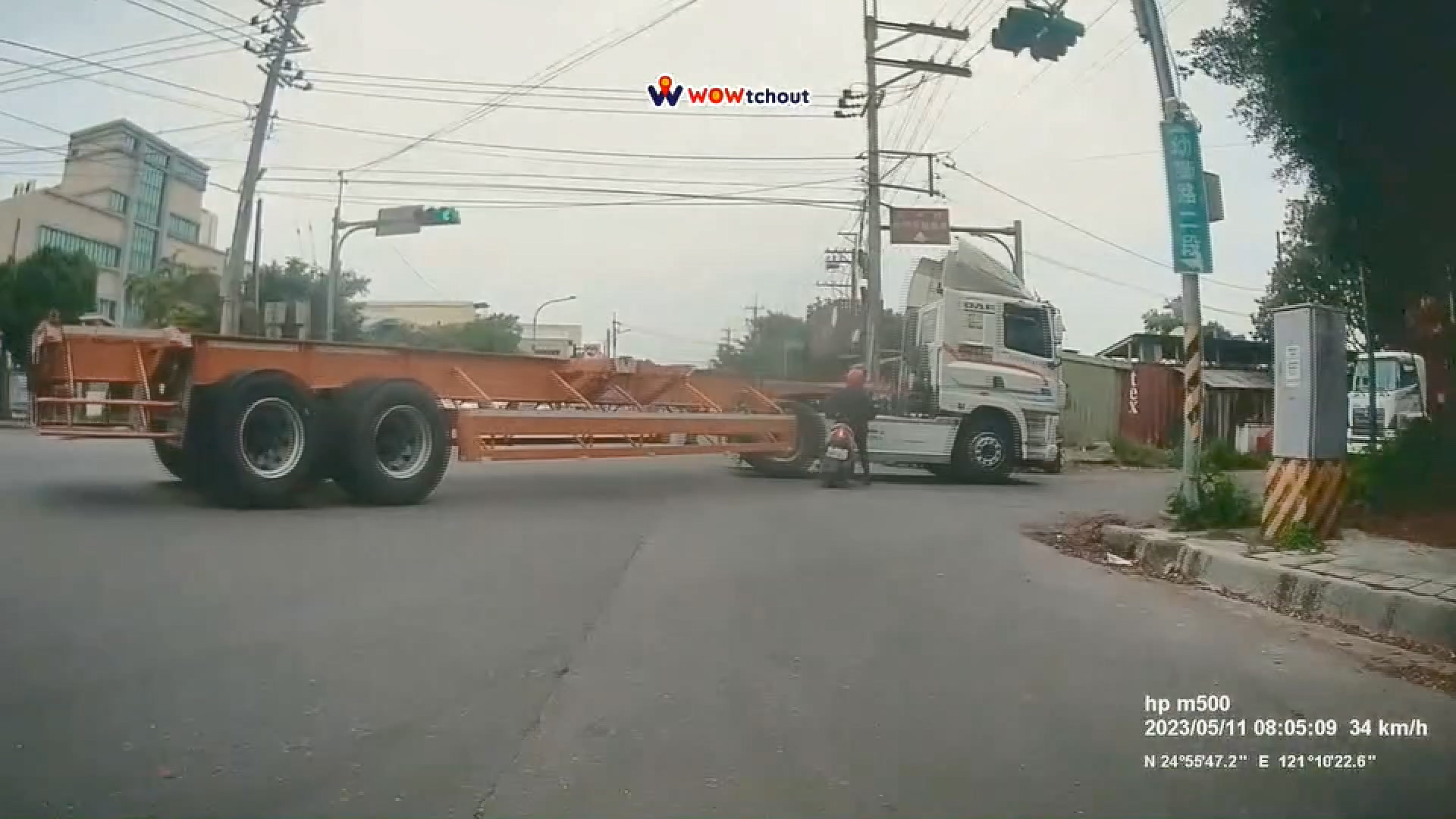 圖/翻攝WoWtchout-地圖型行車影像分享平台