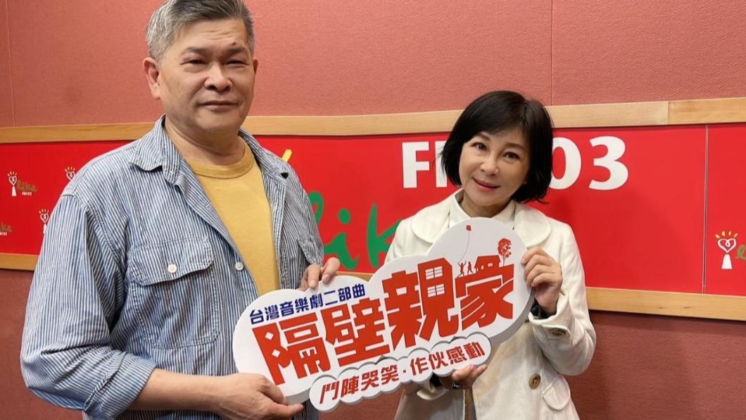 澎恰恰與吳淡如分享遭詐騙的故事。(圖/翻攝自吳淡如臉書)