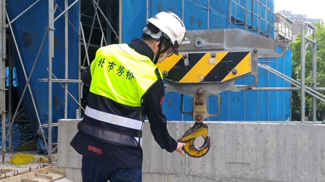 又抓到！北市府突檢興富發6工地　「3處違規」開罰54萬