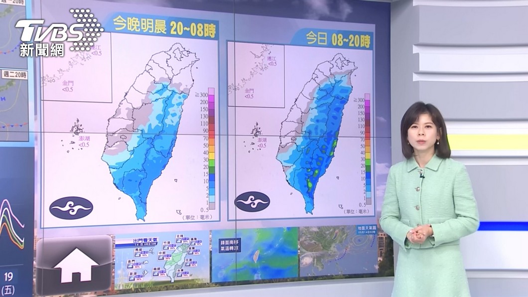 圖/TVBS