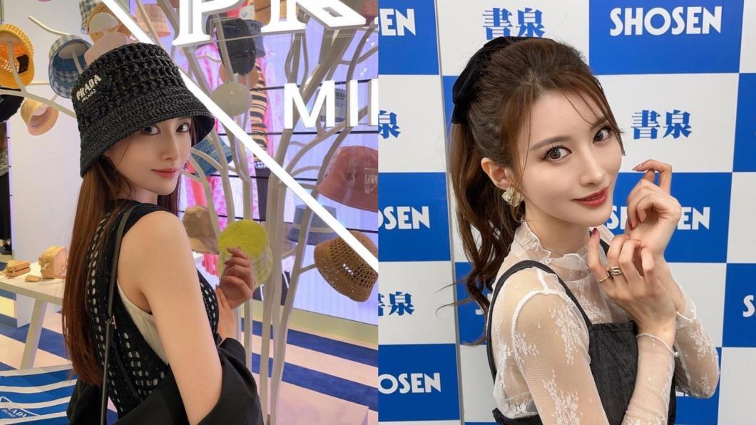 AV女優邀男粉「伴遊2天1夜」 PO台國旗網暴動:想參加