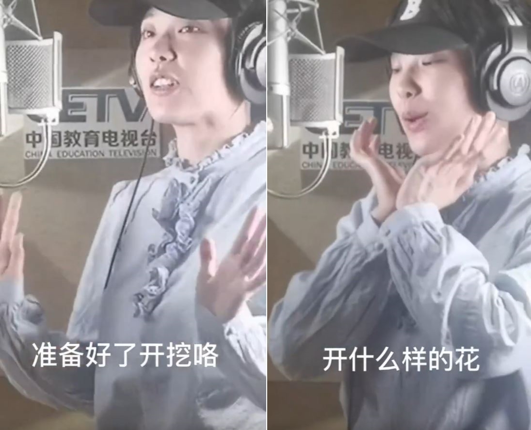 黃老師邊唱邊帶動跳。(圖/翻攝自微博)