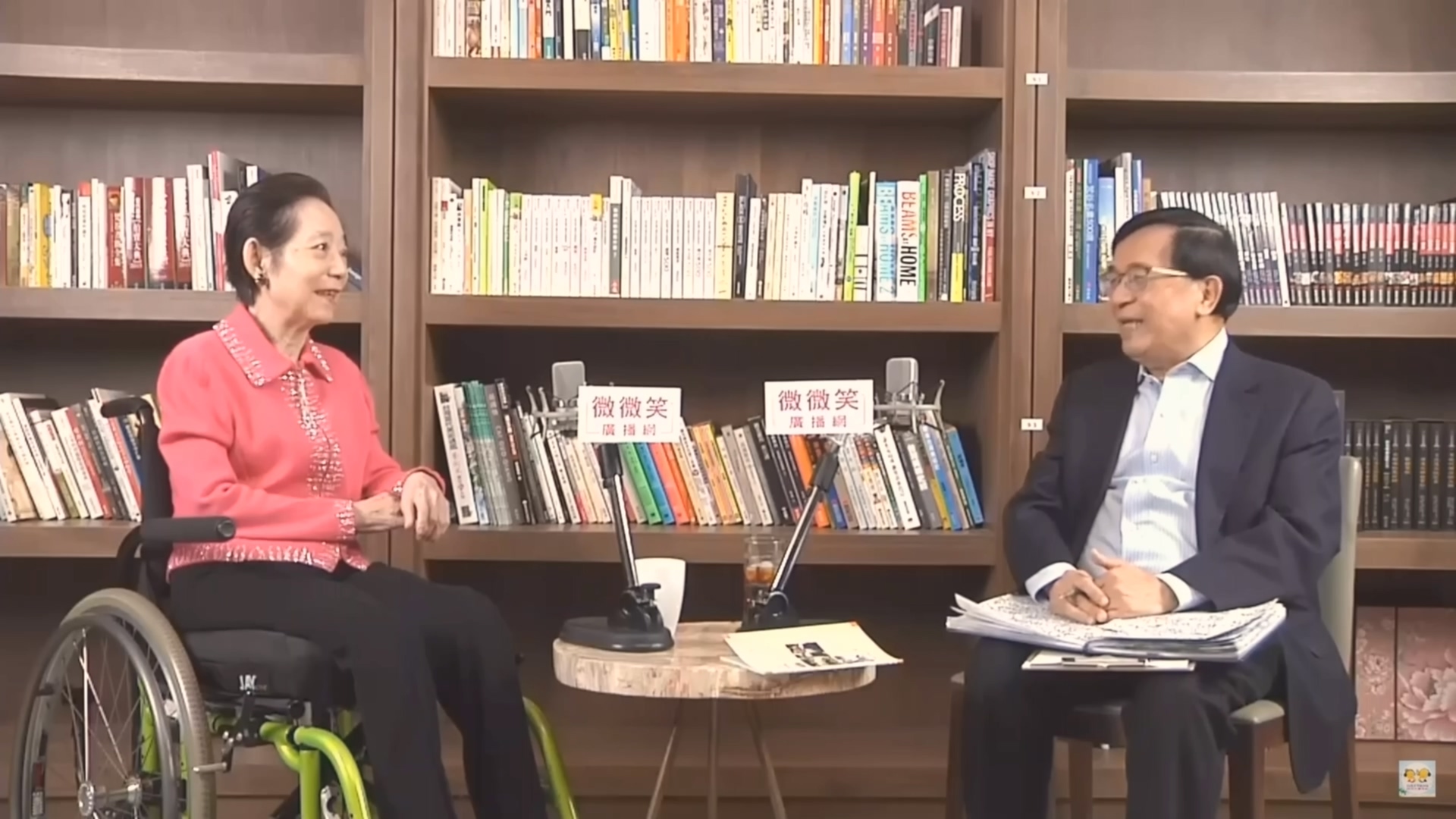 畫面翻攝/微微笑廣播網 YT頻道