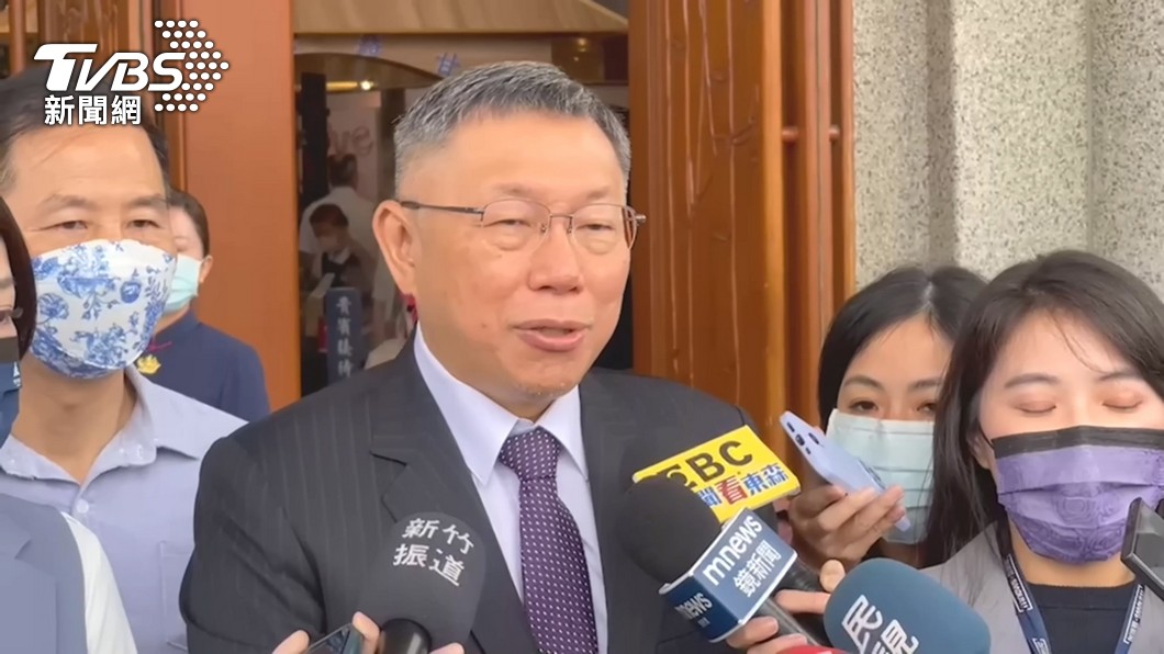 前台北市長柯文哲。(圖/TVBS資料照)
