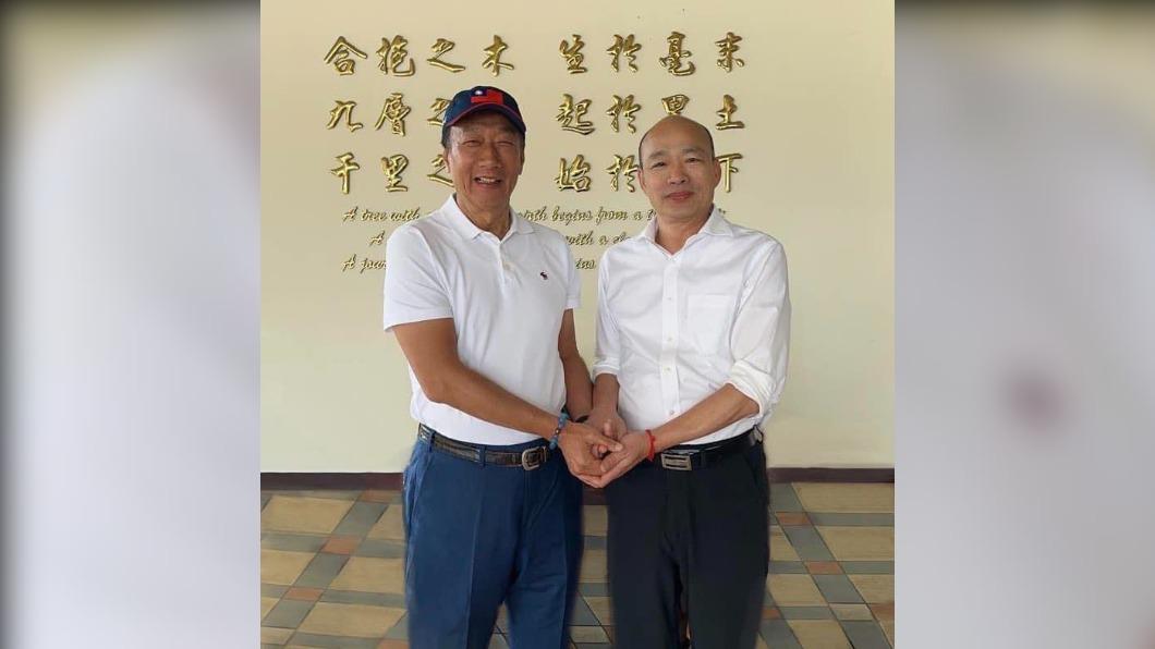 「十指緊握」韓國瑜　郭台銘：4年前錯過團結，不會再錯第2次