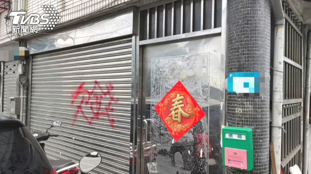 圖/TVBS
