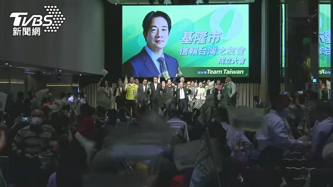 圖/TVBS