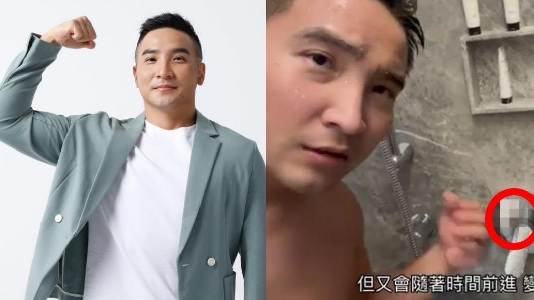 谷阿莫疑「露出小阿莫」無碼尺寸曝光!遭水龍頭出賣 網嗨爆:流量來了