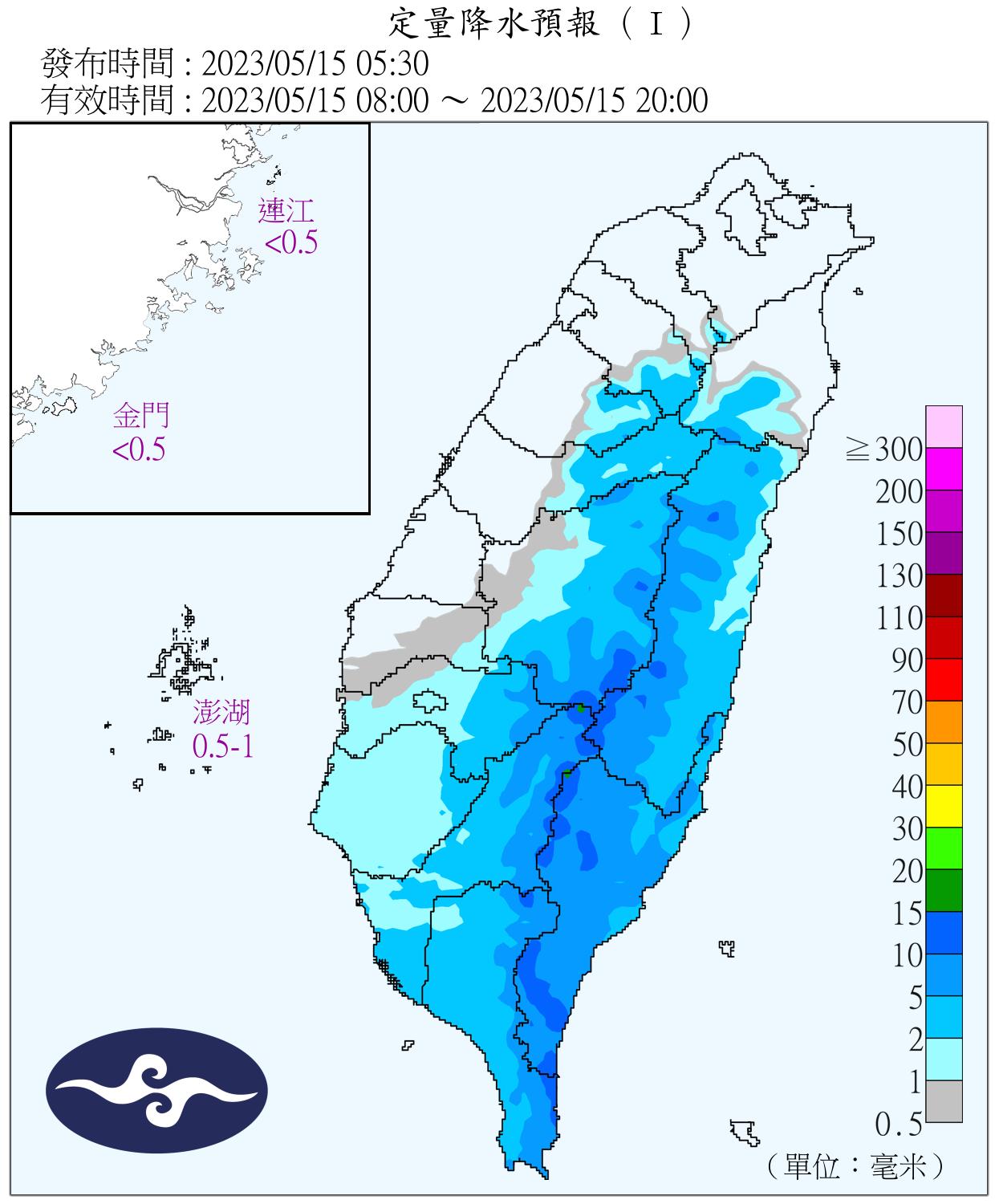 東半部及南部地區今有局部短暫陣雨。（圖／中央氣象局）