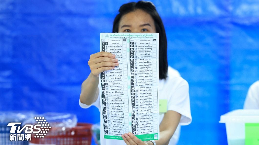 泰國大選攸關軍政府與民主黨派之爭,讓本次選舉摧出高投票率。(圖/達志影像美聯社)