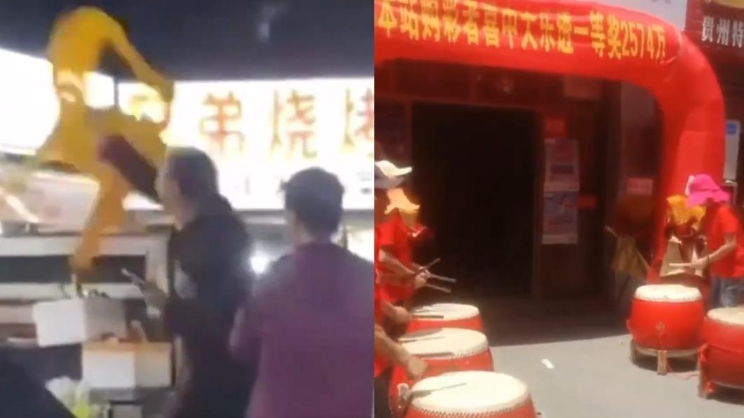 老闆得知中獎後,興奮到砸店。(圖/翻攝自微博)