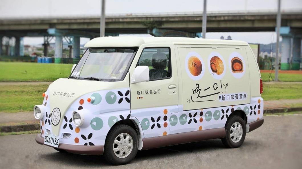 全台唯一蛋黃酥餐車。(圖/業者提供)