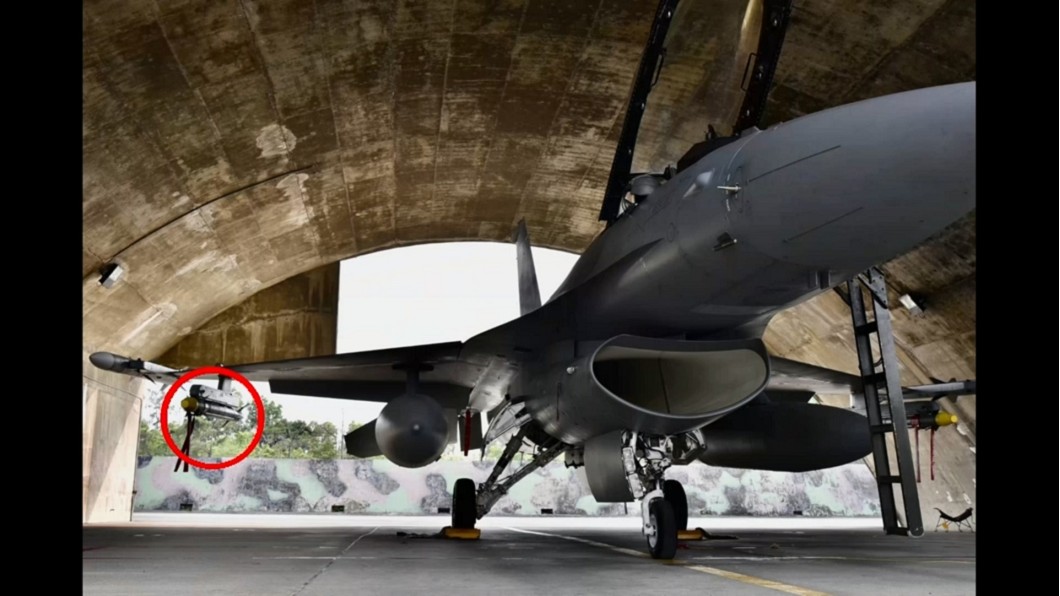 圖/空軍提供