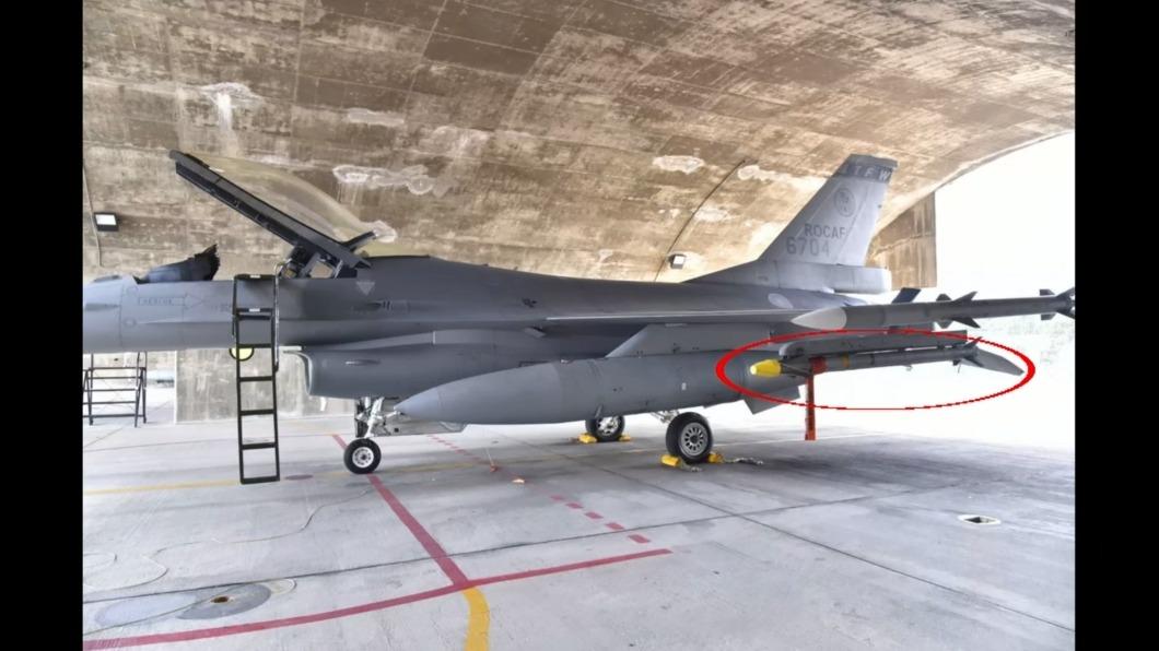 圖/空軍提供