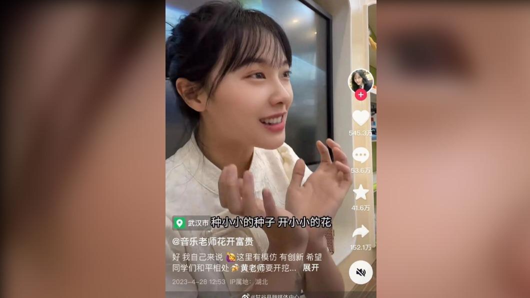 圖/翻攝自微博甘谷县融媒体中心
