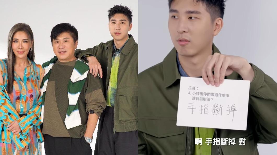 胡瓜愛子「手指切斷」滿地血！眼淚沒留半滴超狂　教小禎數學很崩潰