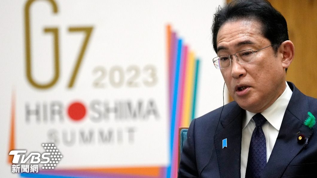 G7峰會將於日本廣島登場。(圖/達志影像美聯社)