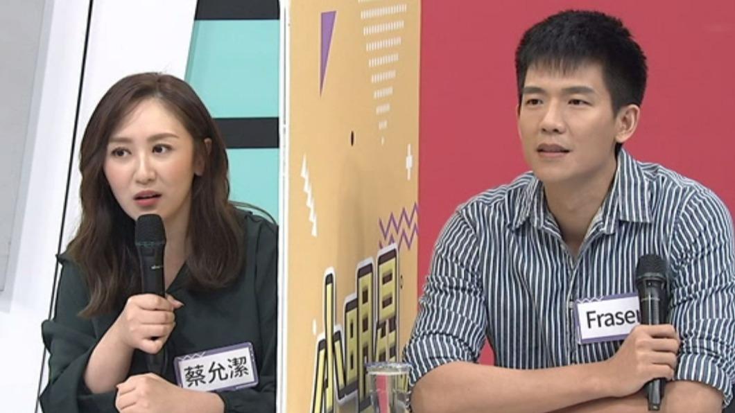 蔡允潔在節目爆料老公。(圖/中天提供)