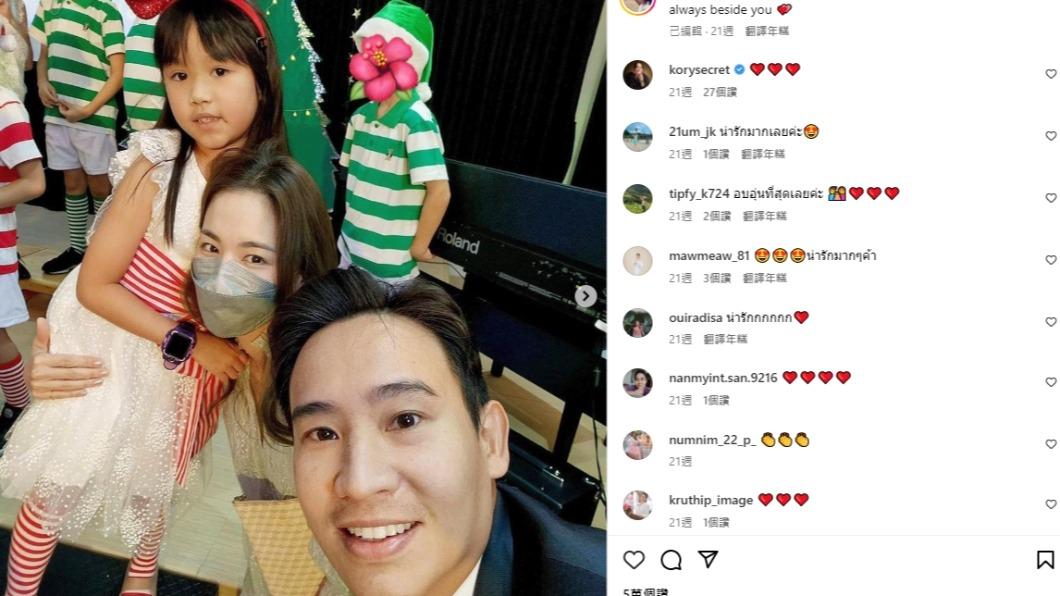 雖然在2019年分開，皮塔（右）仍經常帶女兒一起與前妻女星楚緹瑪（中央）吃飯。（圖／翻攝自女星楚緹瑪IG）