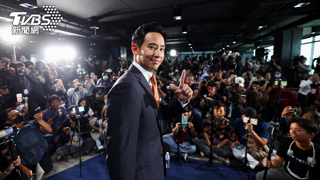 泰國前進黨宣布勝選將組執政聯盟 皮塔:準備好擔任總理