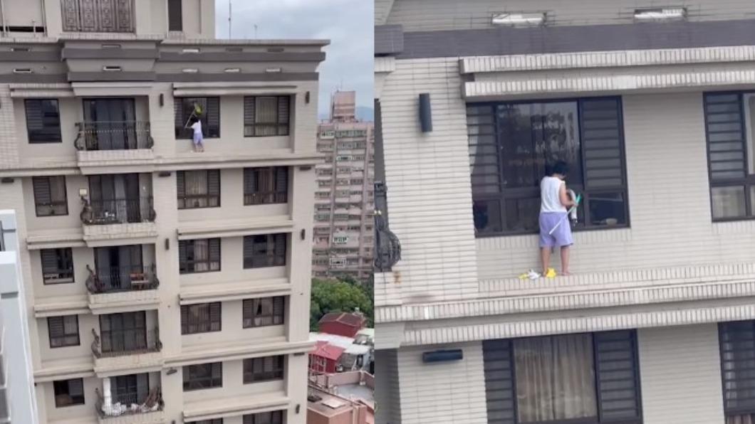 站15樓窗外擦玻璃!網笑喊「高手在民間」:肯定沒滑倒過
