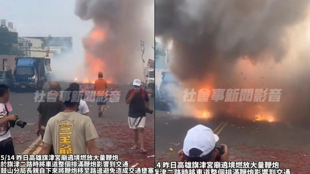 是你爽還是神明爽?旗津廟會爆竹鋪滿地 一次點燃如火災