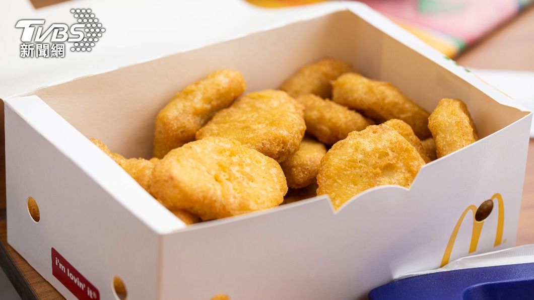 麥克雞塊資料照片。(圖/達志影像美聯社)