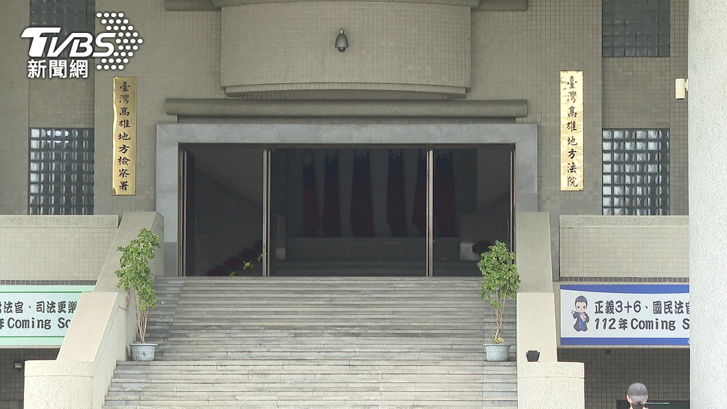 圖／TVBS 