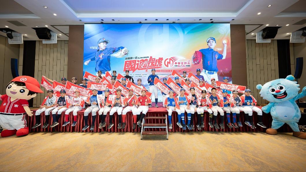 華南少棒、青少棒將開打　拚U12、亞青少國手資格