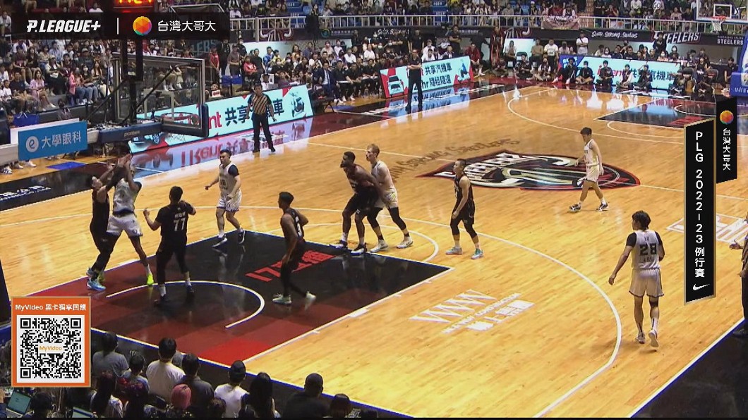 圖/畫面翻攝 YouTube P.LEAGUE
