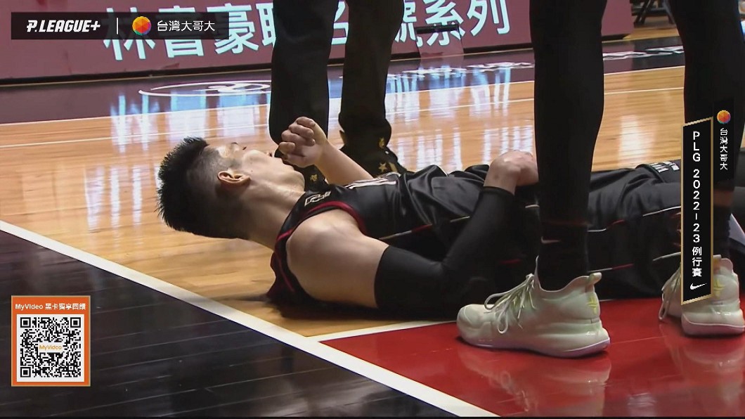 圖/畫面翻攝 YouTube P.LEAGUE