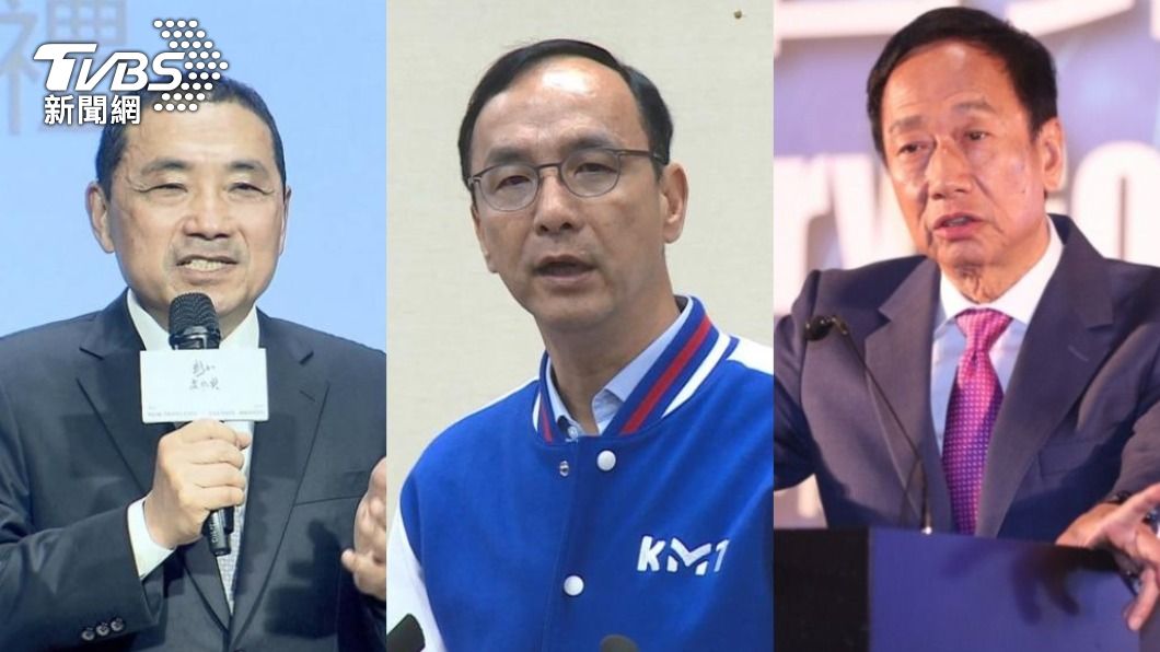 藍營將由何人出戰2024總統外界高度關注。（圖／TVBS資料畫面）
