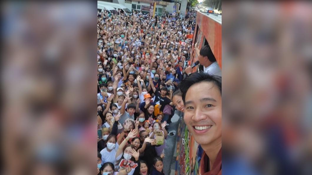 圖／翻攝自IG pita.ig