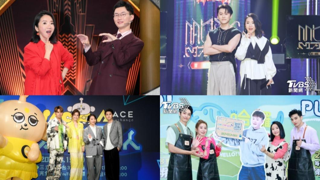 陶晶瑩目前手上有4檔節目,工作行程滿檔。(圖/TVBS、三立提供)