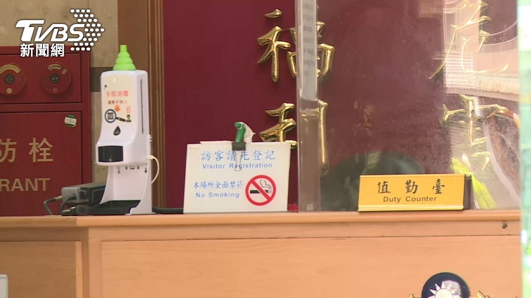 圖／TVBS 