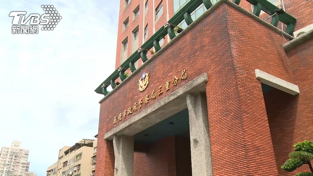 三重女警值班刪光民眾報案資料　存證全消失遭求重刑