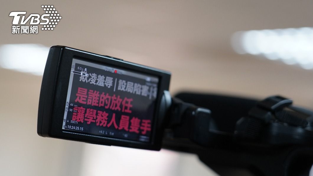 求助反不讓畢業！變態教官「下麵給妳吃」　性騷擾案成立
