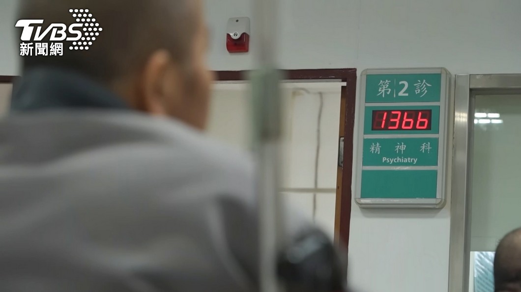 圖／TVBS(非當事人)