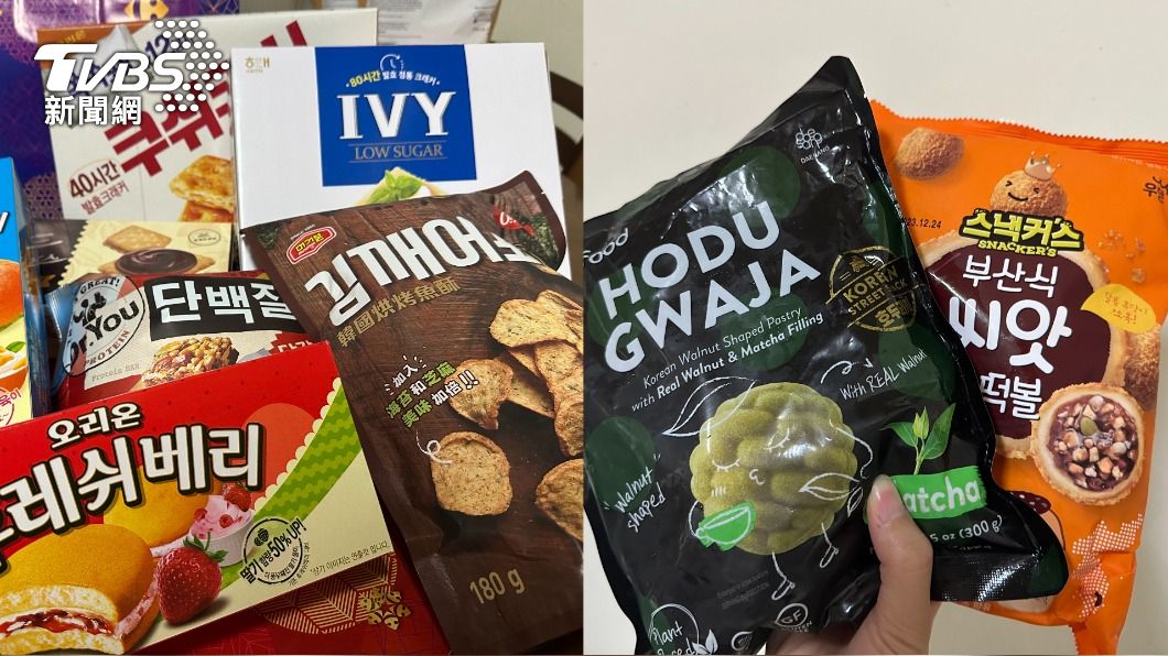 日韓控快看!上百款日韓名產齊發 滿額送現炸肉餅、拉麵