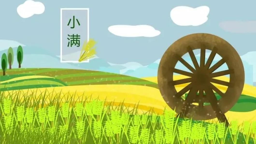 「小滿」是人生應該最愜意的狀態。(圖/翻攝自柯柏成臉書)