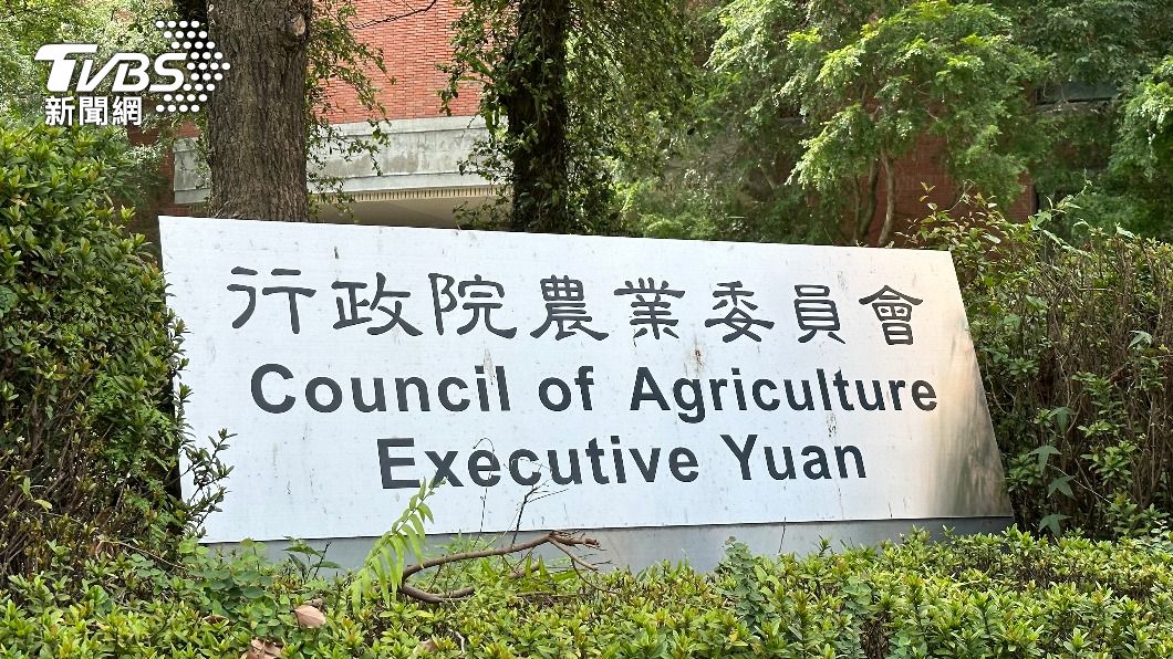農委會將升格成農業部。(圖/TVBS資料照)