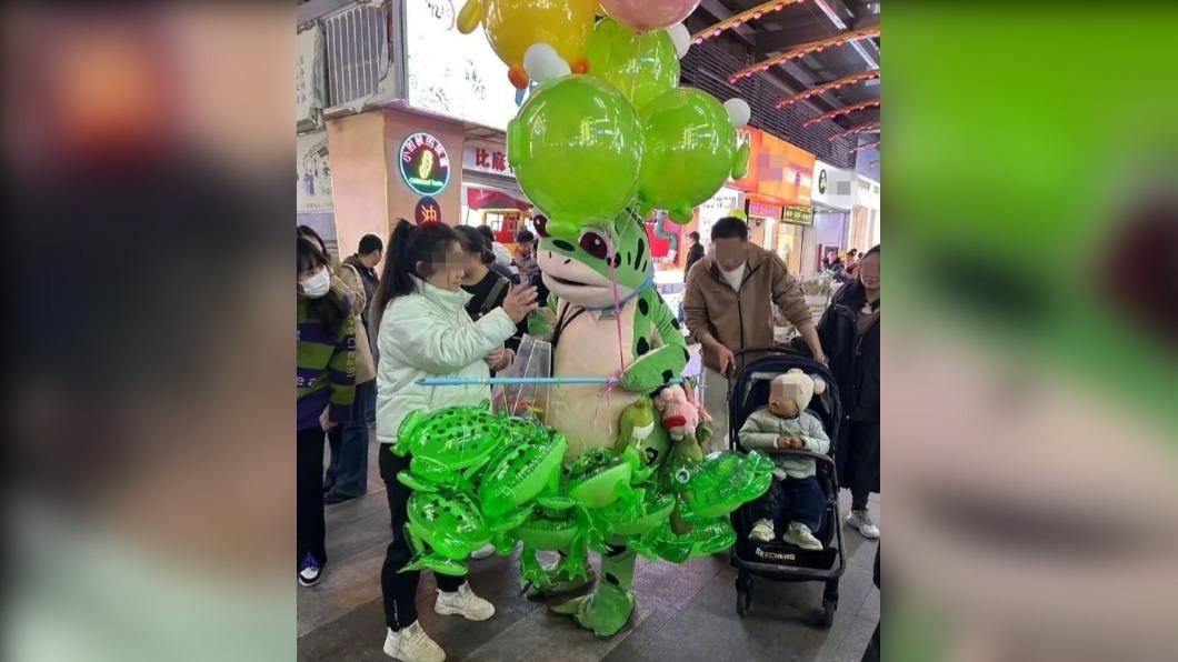 圖/翻攝自微博