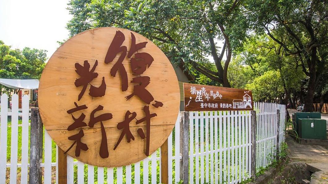 抓到人了!台中光復新村火警 男子認亂丟菸蒂遭法辦