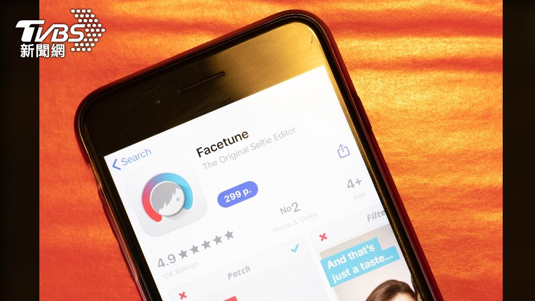 許多網紅愛用的濾鏡APP「Facetune」。(示意圖/shutterstock達志影像)