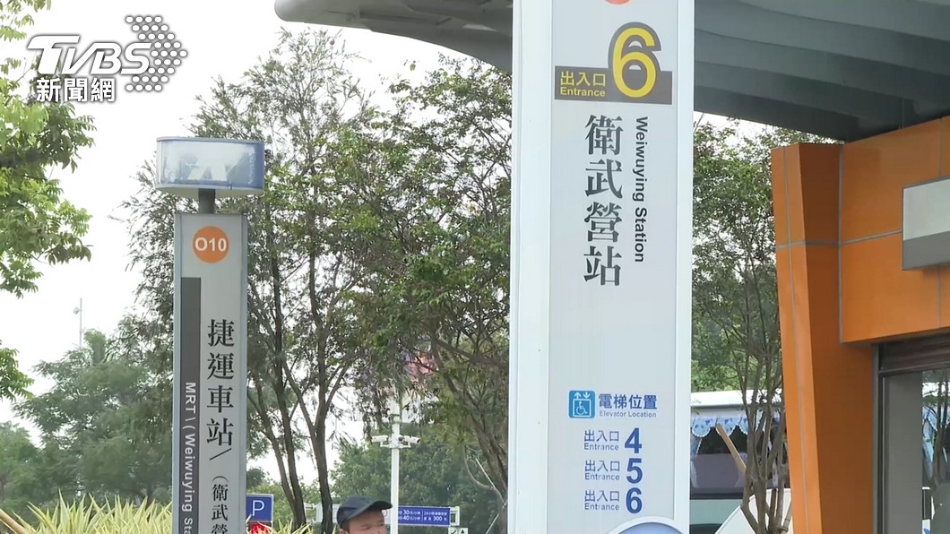 圖／TVBS 