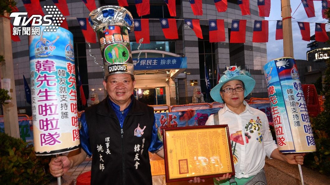 韓粉團體祈禱國民黨重返執政。(圖/胡瑞麒攝)