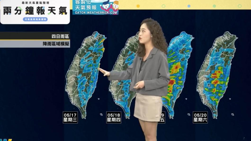 未來4天降雨地區。（圖／翻攝自天氣風險 WeatherRisk臉書）