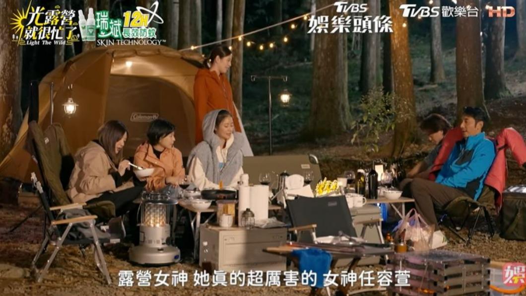 眾人大讚任容萱是露營女神。(圖/翻攝自《光露營就很忙了》)