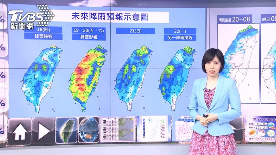 圖/TVBS